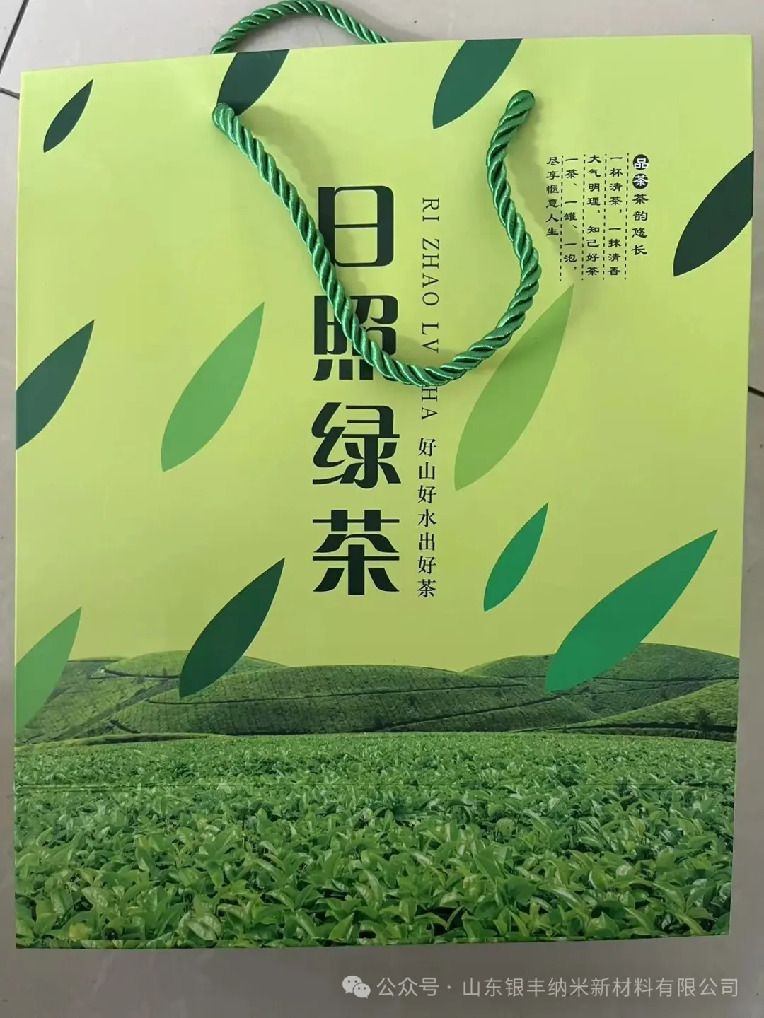 圖片